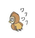 森の奥から（個別スタンプ：25）