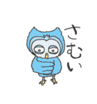 森の奥から（個別スタンプ：32）