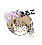 ♪ハッピーぎょぴライフ♪（個別スタンプ：5）