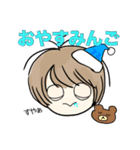 ♪ハッピーぎょぴライフ♪（個別スタンプ：7）