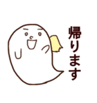 おばけな天使（個別スタンプ：9）