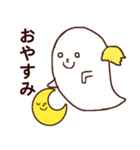 おばけな天使（個別スタンプ：14）