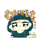 すきっ歯の女の子ともぶ（個別スタンプ：12）