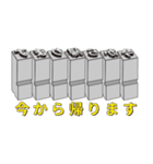 活字でメッセージしよう！season 3（個別スタンプ：7）