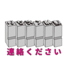 活字でメッセージしよう！season 3（個別スタンプ：13）