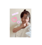 りぃぽぽオリジナルスタンプ（個別スタンプ：1）