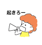 怒りの母（個別スタンプ：8）