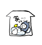 少年.png（個別スタンプ：4）