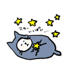 少年.png（個別スタンプ：5）