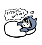 少年.png（個別スタンプ：9）