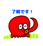 かわいい キュート タコさん（個別スタンプ：3）