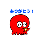 かわいい キュート タコさん（個別スタンプ：6）