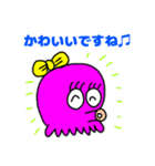 かわいい キュート タコさん（個別スタンプ：7）