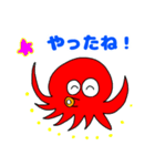 かわいい キュート タコさん（個別スタンプ：12）
