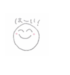 にこにこ日常スタンプ2（個別スタンプ：1）