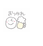 にこにこ日常スタンプ2（個別スタンプ：3）