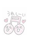にこにこ日常スタンプ2（個別スタンプ：7）