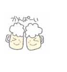 にこにこ日常スタンプ2（個別スタンプ：12）