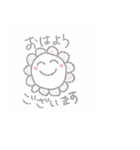 にこにこ日常スタンプ2（個別スタンプ：14）