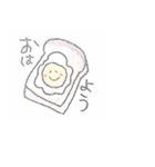 にこにこ日常スタンプ2（個別スタンプ：15）