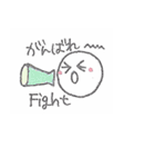 にこにこ日常スタンプ2（個別スタンプ：18）