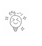 にこにこ日常スタンプ2（個別スタンプ：19）