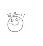 にこにこ日常スタンプ2（個別スタンプ：23）