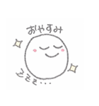 にこにこ日常スタンプ2（個別スタンプ：30）