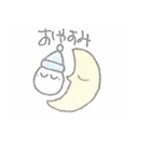 にこにこ日常スタンプ2（個別スタンプ：37）