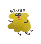 丁寧なバナナ（個別スタンプ：34）
