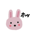 私の友よ（個別スタンプ：2）