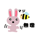 私の友よ（個別スタンプ：9）