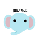 私の友よ（個別スタンプ：10）