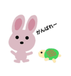 私の友よ（個別スタンプ：16）