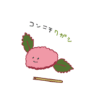 ゆるゆるりフード(ふぁーすと)（個別スタンプ：2）