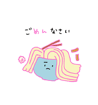 ゆるゆるりフード(ふぁーすと)（個別スタンプ：5）