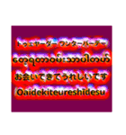 リーファちゃんのミャンマー 語 ステッカー（個別スタンプ：3）