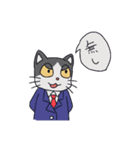 スーツ猫(ハチワレ)その2（個別スタンプ：2）