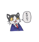 スーツ猫(ハチワレ)その2（個別スタンプ：4）