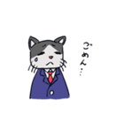 スーツ猫(ハチワレ)その2（個別スタンプ：32）