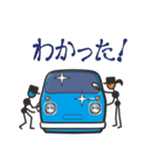 くるまをみがくひと（70’s日本車5）（個別スタンプ：2）