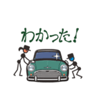 くるまをみがくひと（50’s欧州車）（個別スタンプ：2）