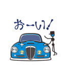 くるまをみがくひと（50’s欧州車）（個別スタンプ：8）