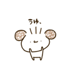 うゆうゆみち1（個別スタンプ：3）