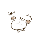 うゆうゆみち1（個別スタンプ：5）