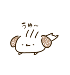 うゆうゆみち1（個別スタンプ：6）