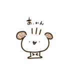 うゆうゆみち1（個別スタンプ：10）