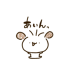 うゆうゆみち1（個別スタンプ：11）