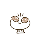 うゆうゆみち1（個別スタンプ：19）