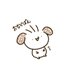 うゆうゆみち1（個別スタンプ：24）